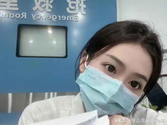 美女护士,口罩下的秘密终于揭开!|一针_网易订阅