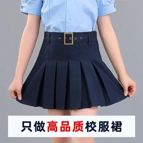 春夏款中小学生校服裙子女童短裙学生半身裙中大儿童卡其色百褶裙-阿