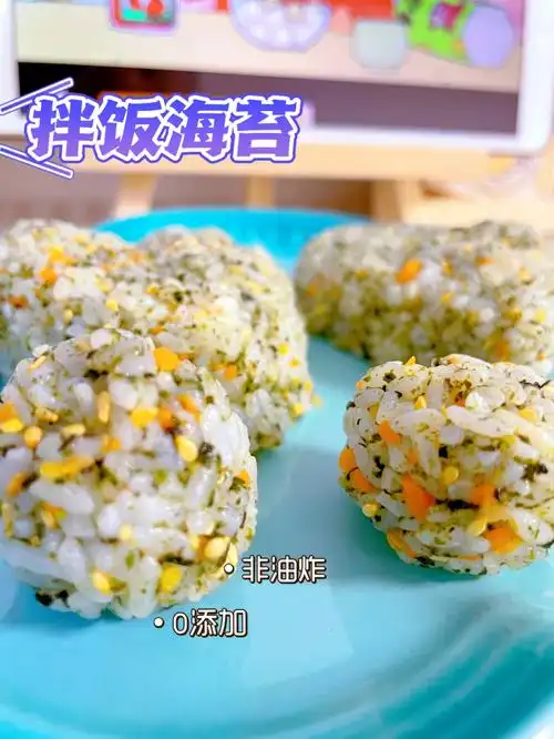 吃了还想吃的海苔饭团