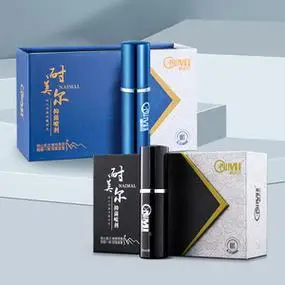nmi/耐美尔男用延时喷剂不久持喷雾麻木正品奈美尔男性喷雾神油