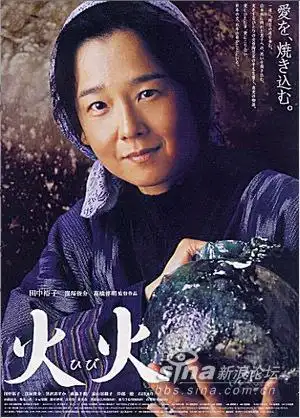 经典重温,湖南卫视《阿信的故事》_星座总坛_星座论坛_新浪网