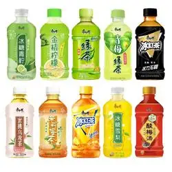 移动专享移动端康师傅330ml6瓶冰红茶绿茶蜜桃乌龙多口味茶饮料