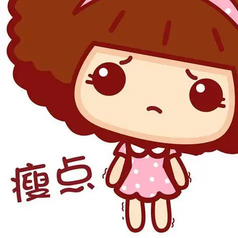 动漫 摩丝摩丝表情头像