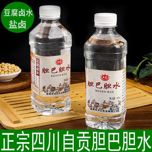 四川胆巴胆水豆腐卤水老嫩豆腐凝固剂自贡高纯度盐卤水400ml包邮