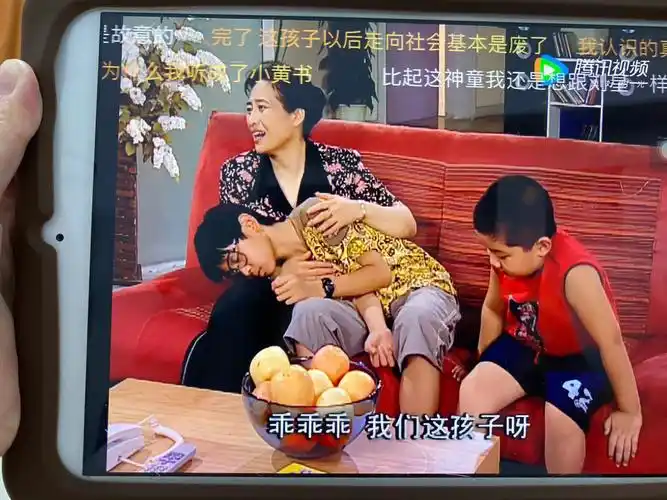 家有儿女里有大为妈妈