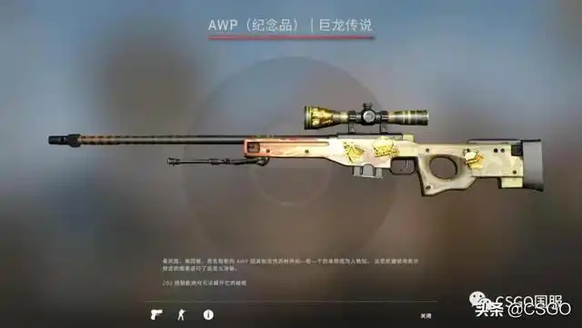 csgo杂谈天天崩崩崩,刀降了50块,市场就崩盘了