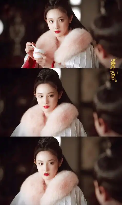 东宫 彭小苒 小枫