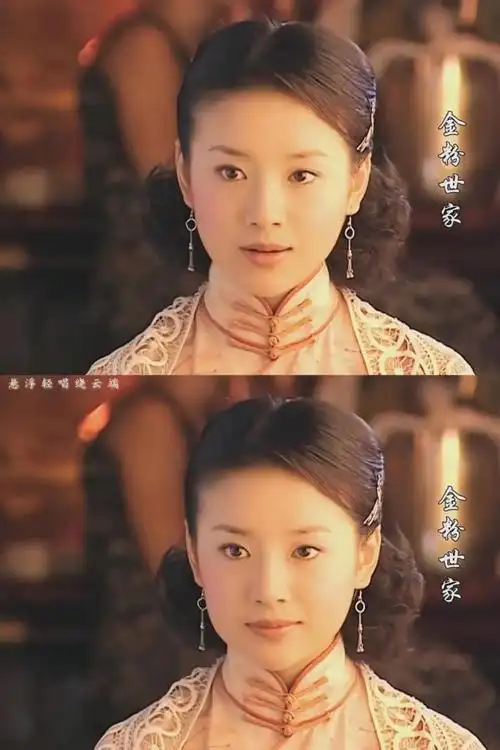 被董洁蛊惑到了,沉静优美梦回当年冷清秋,颜值依旧能打