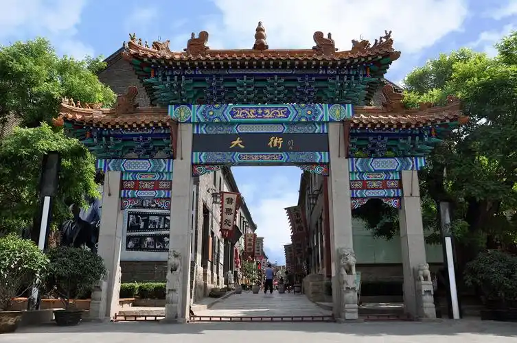 【淄博景点图片】周村古商城