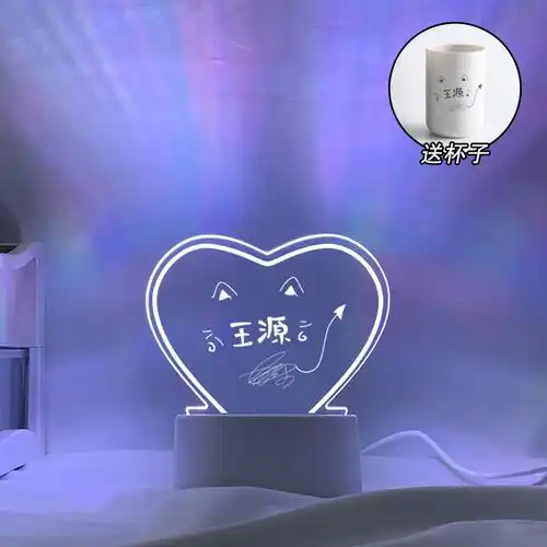 tfboys王源周边同款玩偶应援物生日礼物女生人形公仔签名灯牌 保温杯