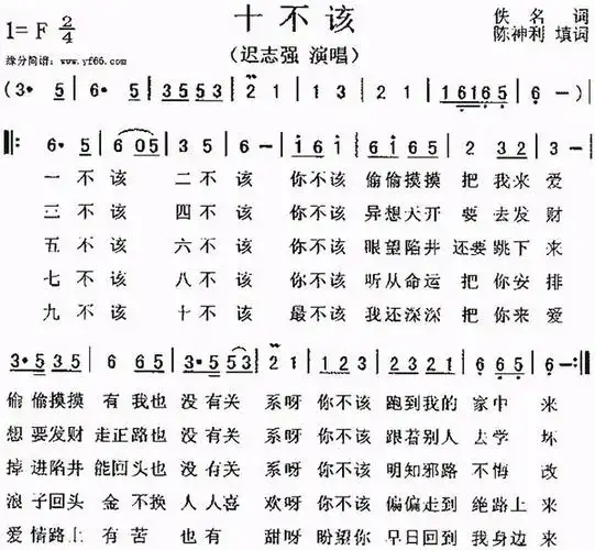 时光荏苒,迟志强:一个好丈夫,好父亲,好兄弟,好演员