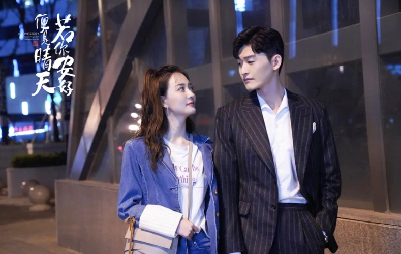 若你安好便是晴天不走寻常路徐璐张翰大秀即兴表演