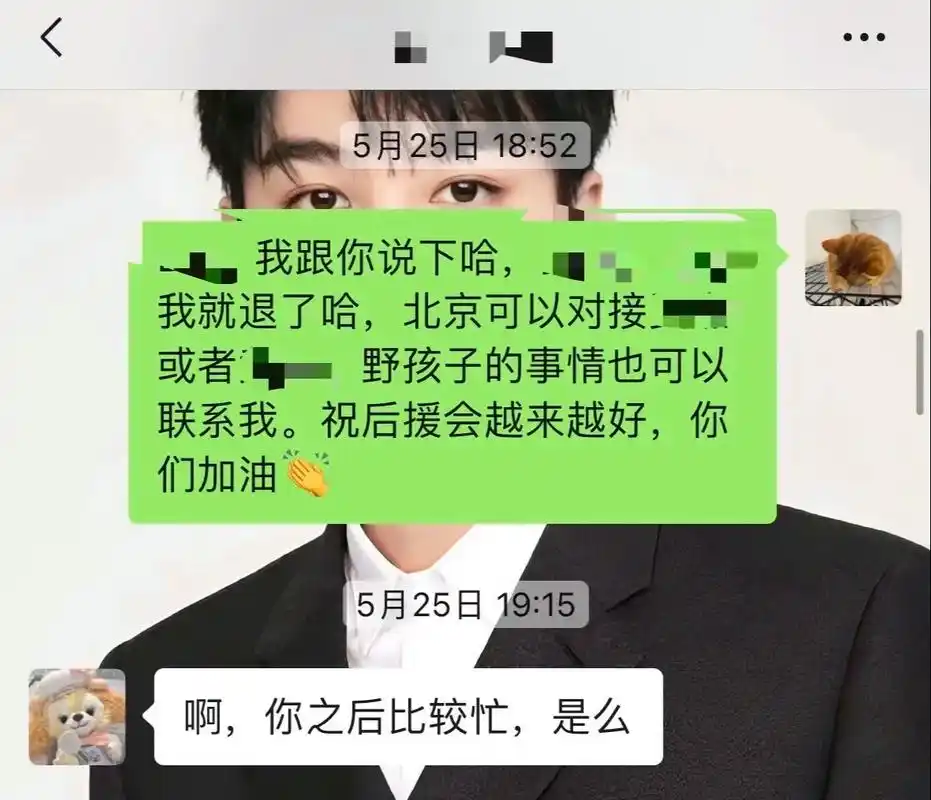 只是一个有了微信就开始发王俊凯的小女孩罢了 除了王俊凯没看过别人