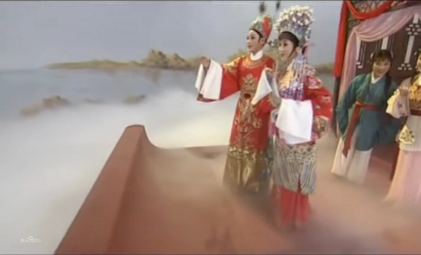 越剧电影《盘妻索妻》