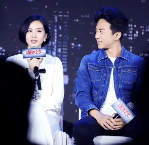 心理罪之城市之光发布会邓超问及刘诗诗何时生孩子