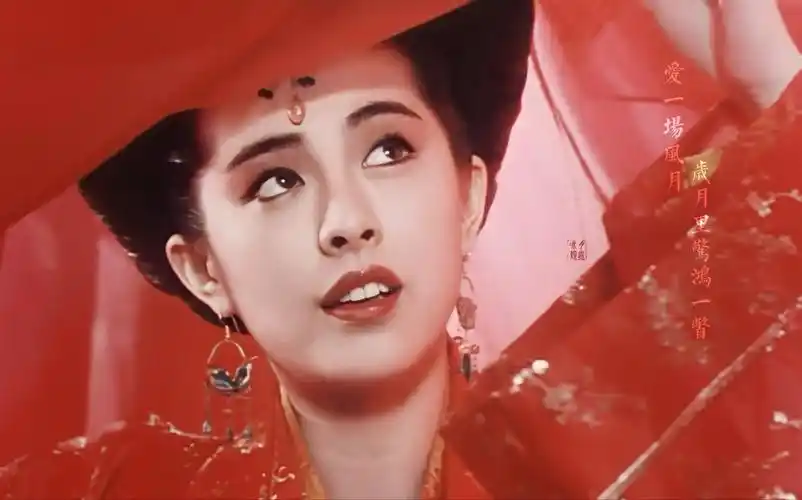 "她的眼波眉梢始终令人魂牵梦绕"  |王祖贤/风月|古装现代混剪