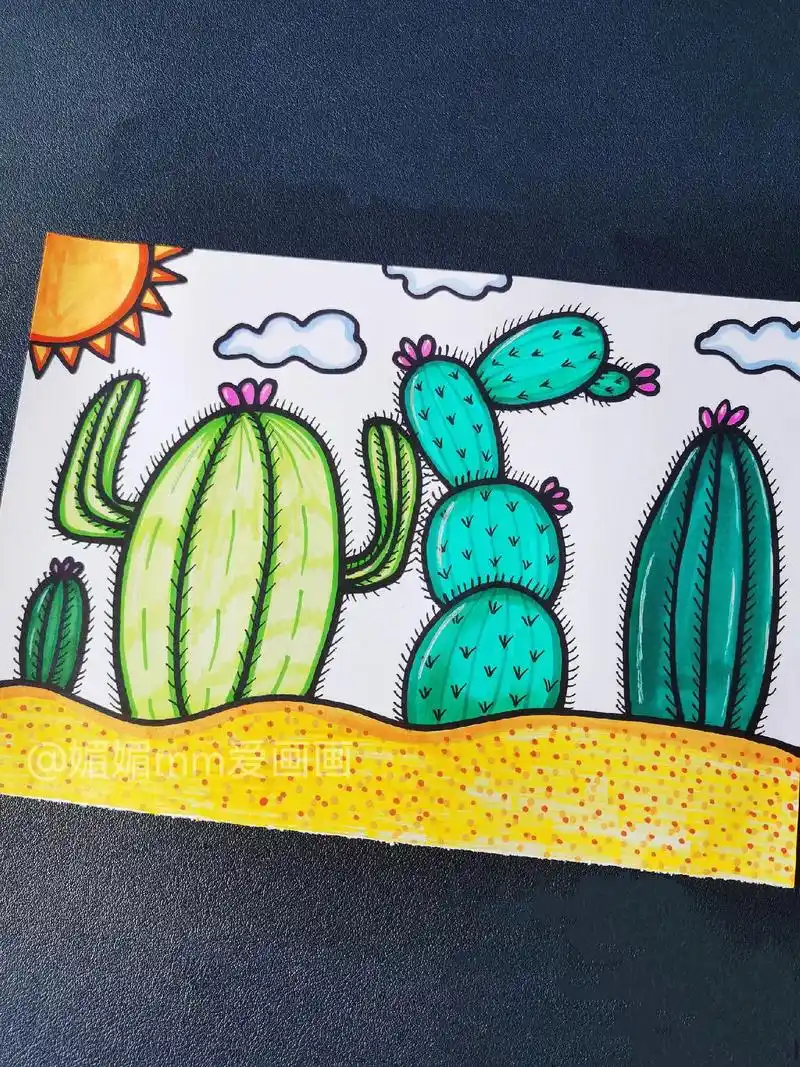 《沙漠里的仙人掌》比较简单的一幅儿童画,幼儿园小朋友都能画出 - 抖