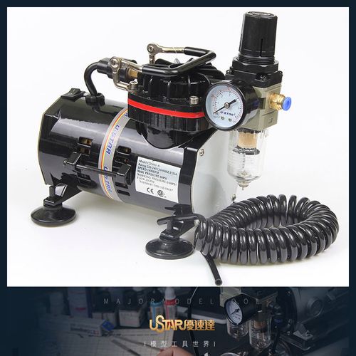 u-star优速达601a模型气泵迷你泵高达喷漆工具上色龟泵喷漆泵工具