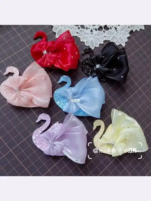 天鹅发饰.闪布和丝带的完美结合.