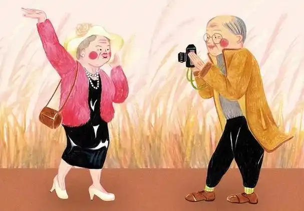 在生活的征程中,经历了无数风雨的老夫妻们最终相伴到了晚年.