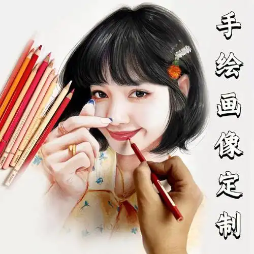 30元真人照片素描代画实物手绘肖像画彩铅画