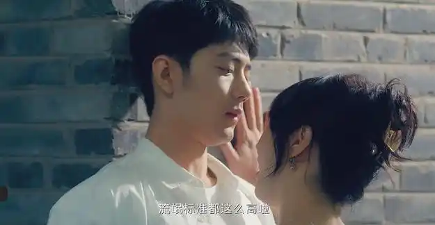 《骄阳伴我》不到两集就"开房",白百何性感又大胆,肖战好稚嫩|闺蜜