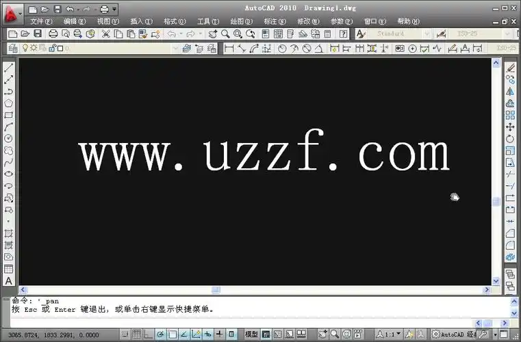 autocad2010精简版32位中文破解版