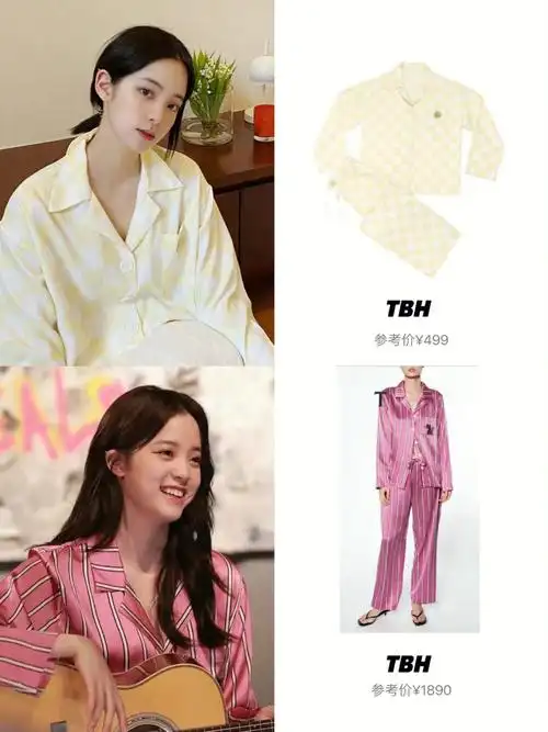 女明星睡衣合集气质舒适的春日睡衣