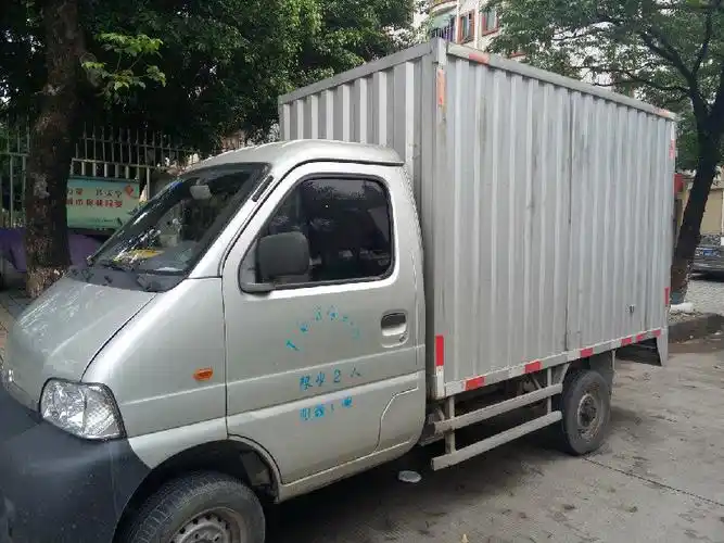 长安厢式小货车--小四轮,单排两座,车厢长:2