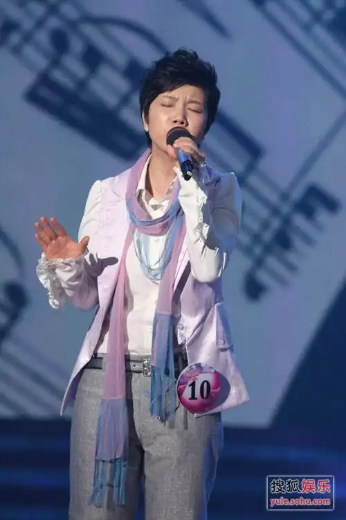 李霄云深情感动全场 获封面女声倍感意外 - 蓝魔の泪 - 水风轻月露冷