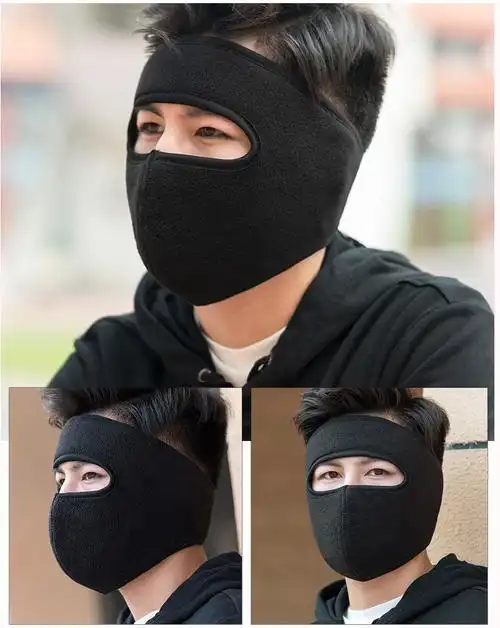 秋冬季加厚防寒保暖透气骑行防风尘蒙面全包口罩常规款粉色护脖款粉色