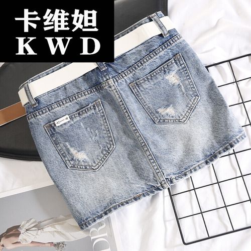 【性感可爱】超短裙性感齐小短裙牛仔裙女夏新款2020包臀短裙超短小