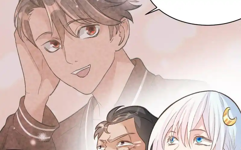 第36话 卧底_300斤爱豆_漫漫漫画