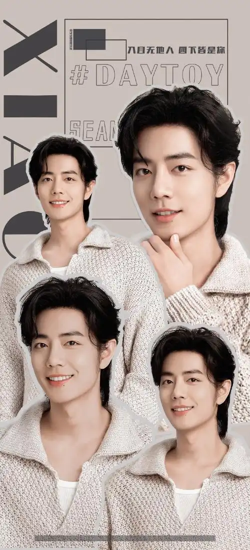 一个灶子的毛衫阿战合集#肖战为你开小灶#|#肖战壁纸