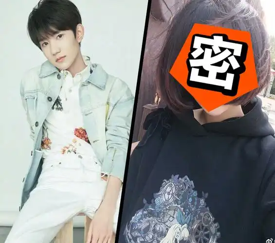 《非诚勿扰》女佳宾撞脸王源.这真的不是穿上女装的王源吗?