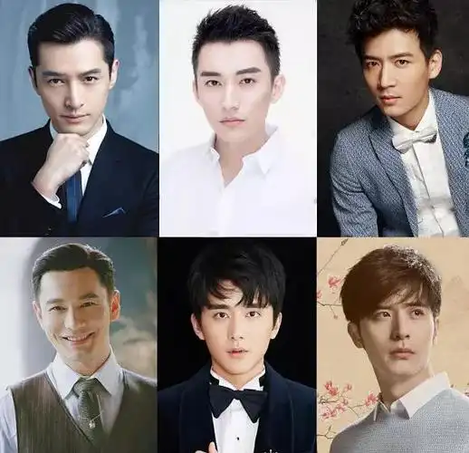 2020年最新中国中青年男演员颜值梯队