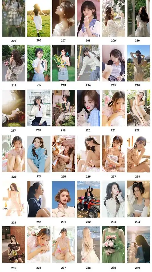 不舍天真清纯校花美女卡贴女生性感写真定制水晶磨砂校园卡学生饭卡片