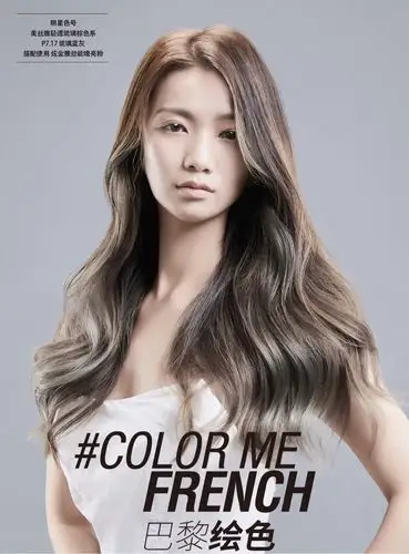 名丝名赏&巴黎欧莱雅沙龙专属潮流共创巴黎画染