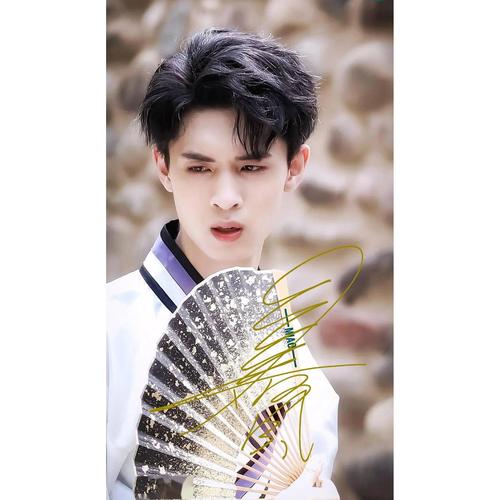 6寸    秦霄贤    亲笔签名照片      63 号