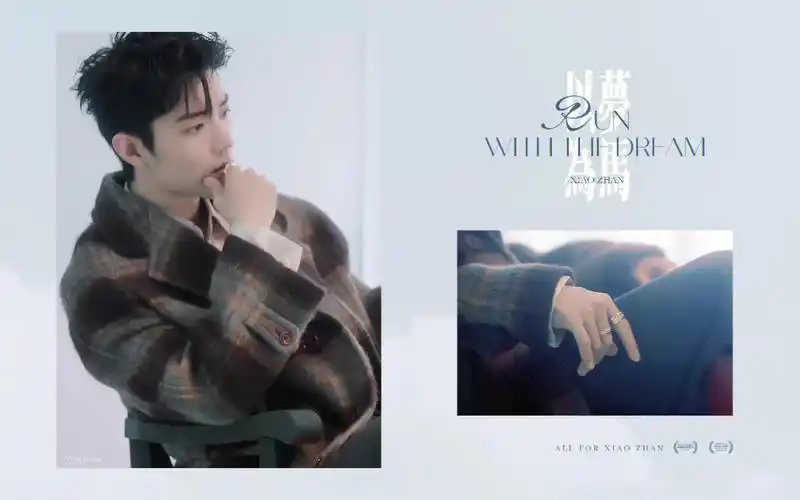 肖战电脑壁纸分享