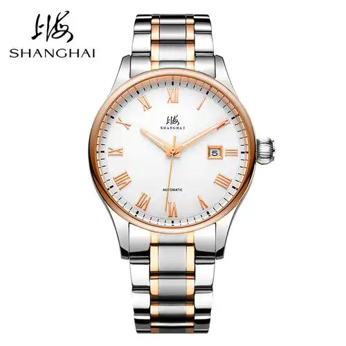 上海牌手表男新品自动机械表防水日历钢带腕表商务男士手表972