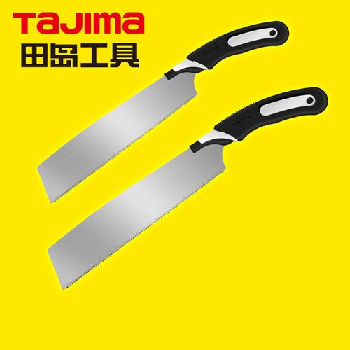 tajima田岛刀锯手锯木工锯子 日本家用木工锯手工木工工具 三面刃