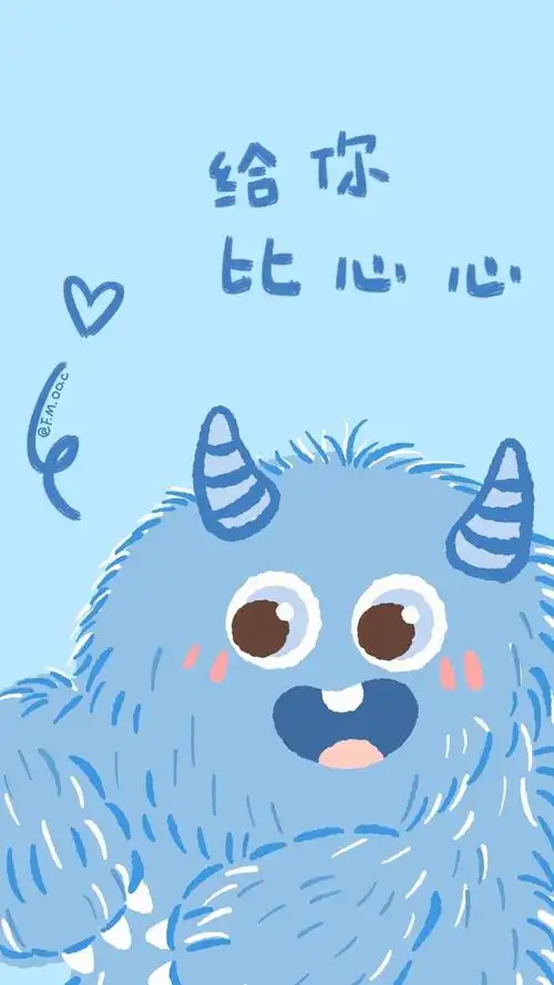 壁纸|我也有小怪兽抱抱了 超级可爱哟～可爱壁纸