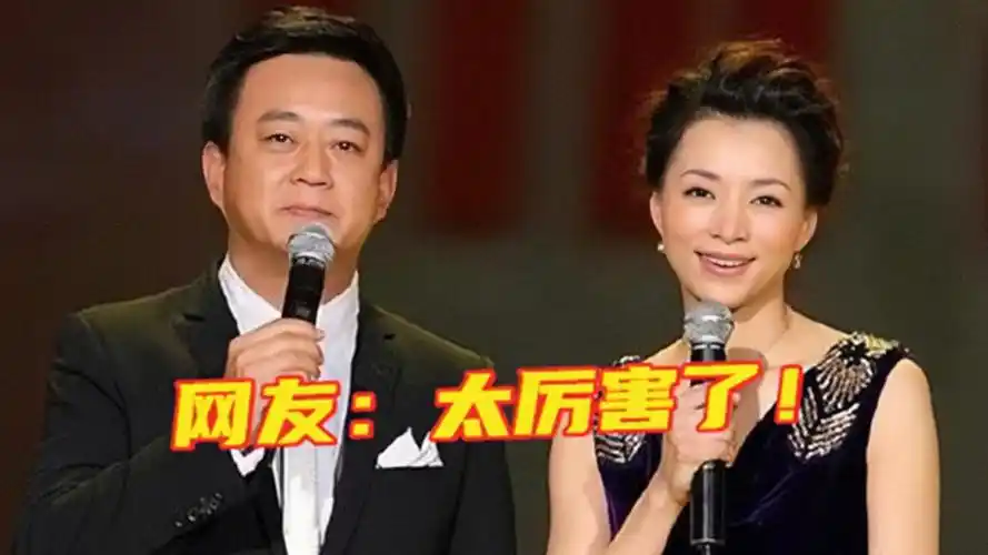 董卿朱军合唱《敖包相会》,一开口嗓音不输刀郎,网友:太厉害了