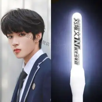 刘耀文专属应援棒【图片 价格 品牌 报价】-京东