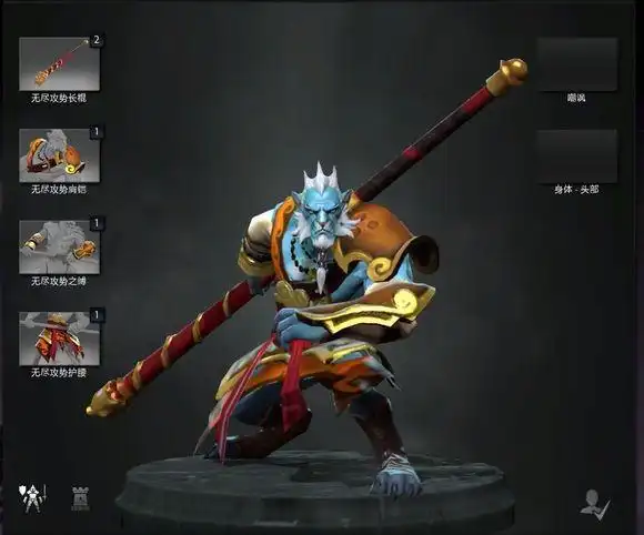 max推荐dota2里有哪些中国元素