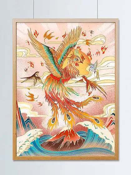 囯潮风百鸟朝凤场景插画