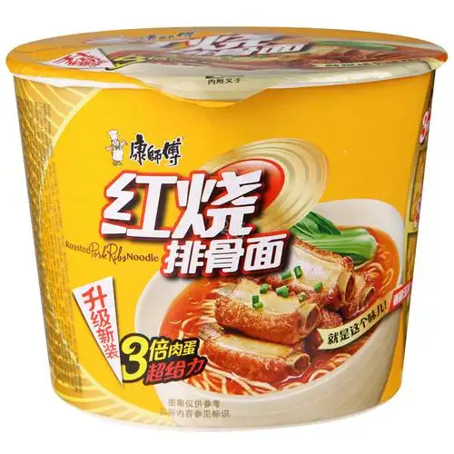 康师傅方便面 经典红烧排骨桶面114g12桶 即速食早餐宵.