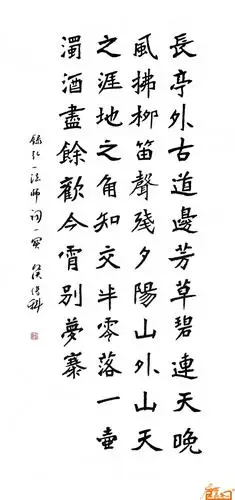 51-弘一《送别》词  已出售(可以定制) 68 x 140cm 45000 书法