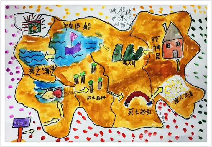 溢彩美术周末下午班第四节――藏宝图